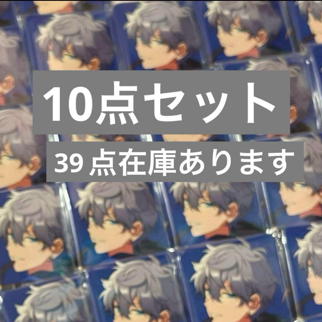 35点 アルバム缶バッジ