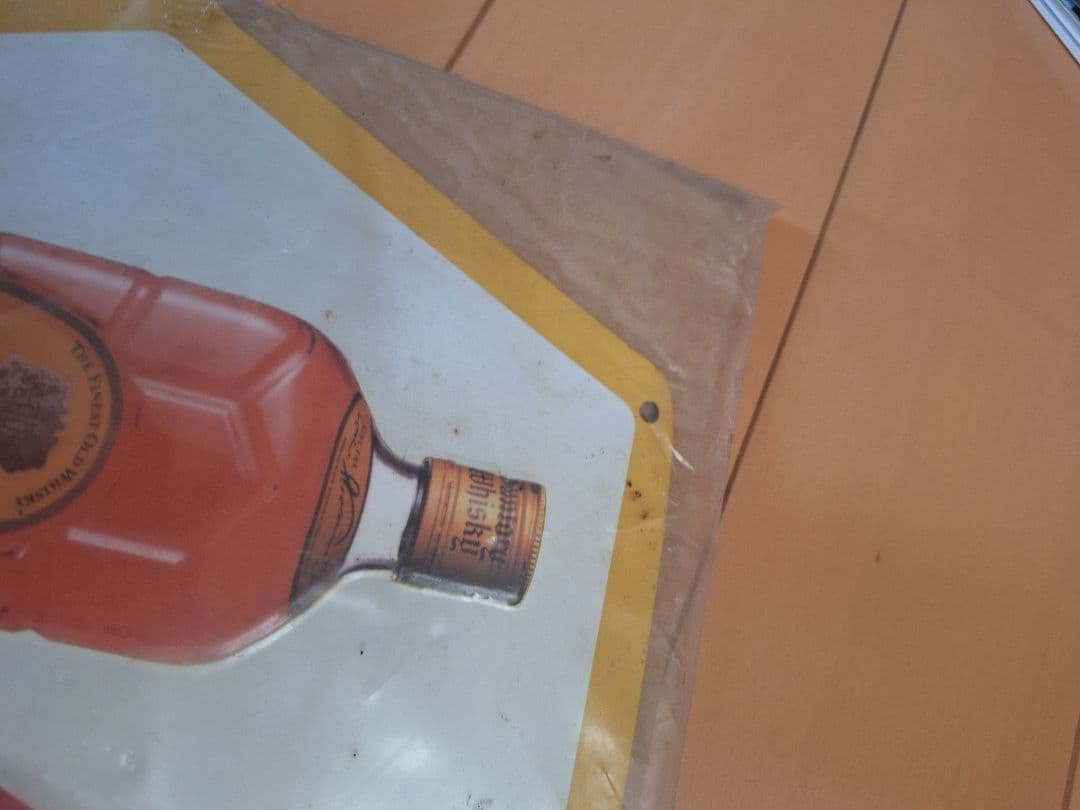 Suntory 角ハイボール ブリキ看板 昭和レトロ非売品