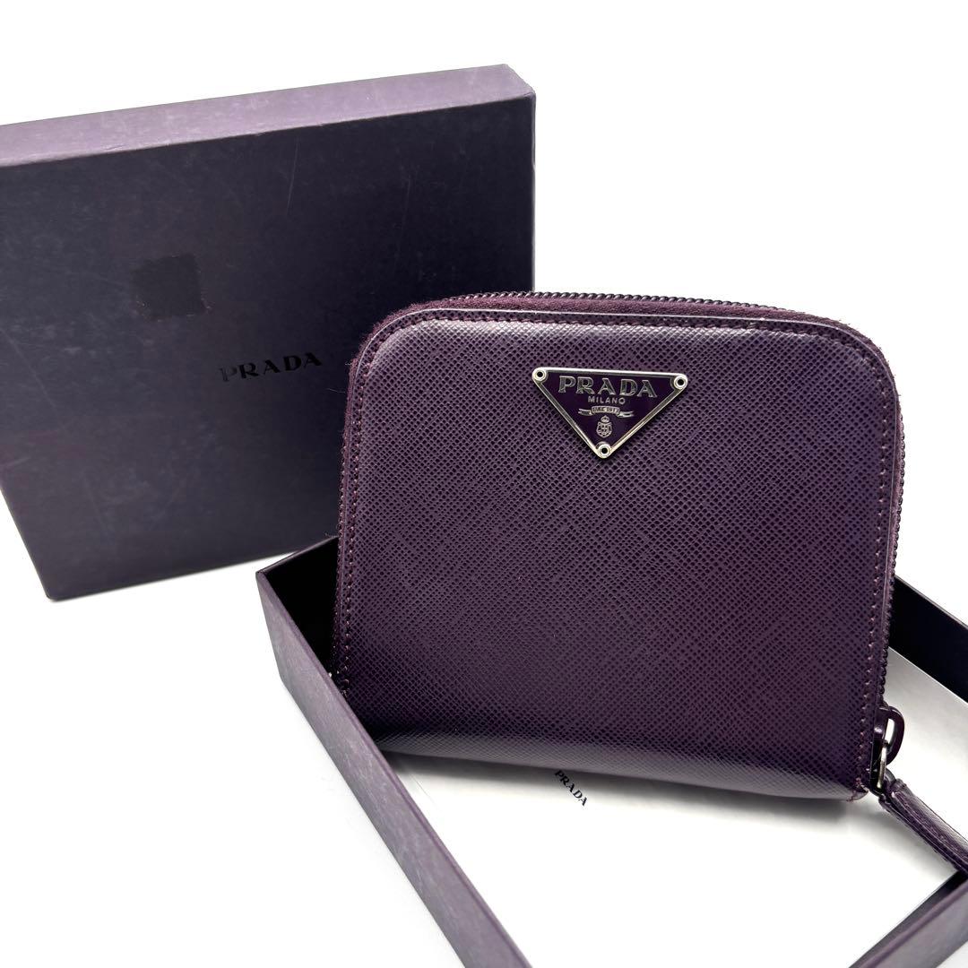美品・希少色 プラダ 二つ折り財布 三角ロゴ サフィアーノレザー パープル