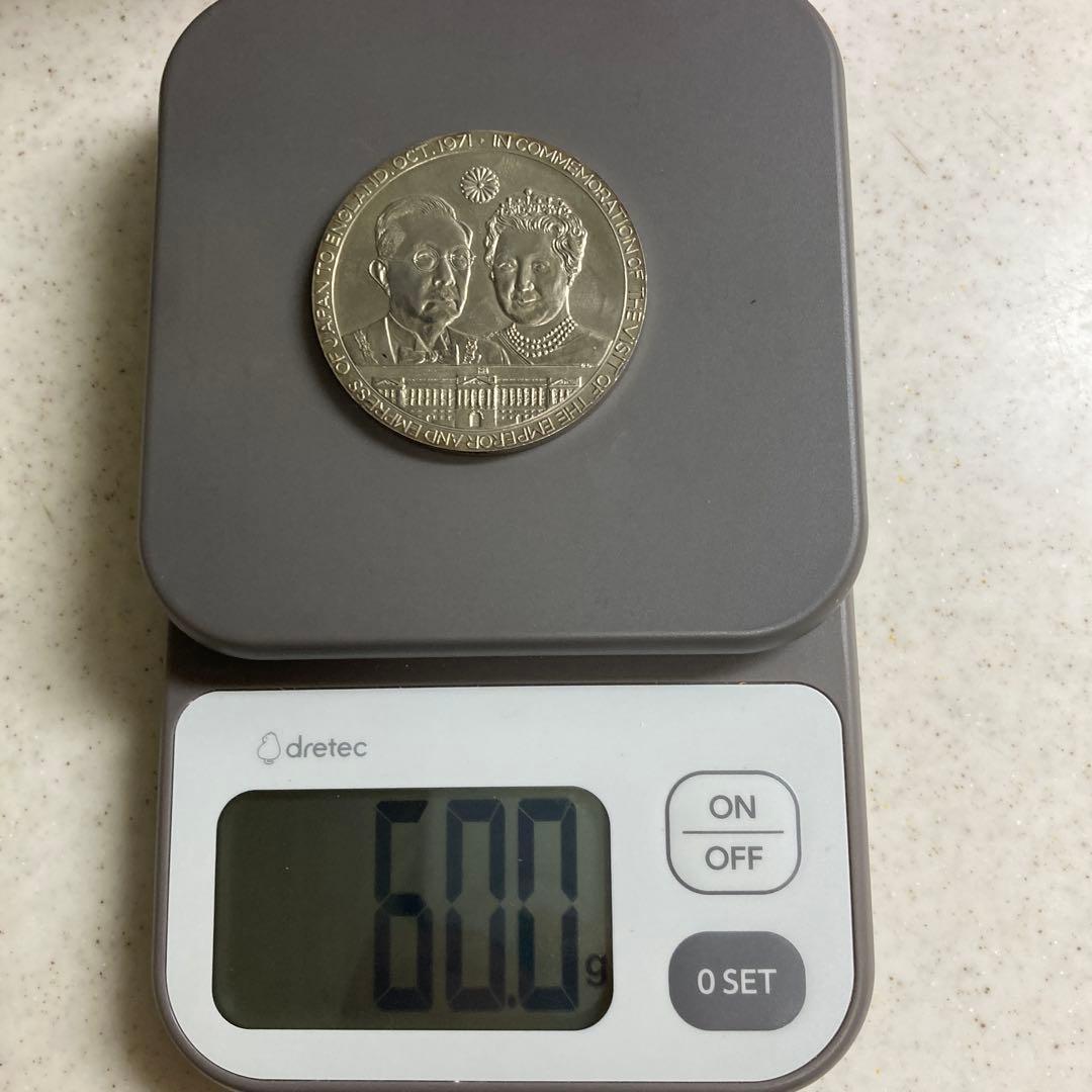 昭和天皇皇后両陛下御訪英記念銀メダル✳︎925/1000スターリングシルバー