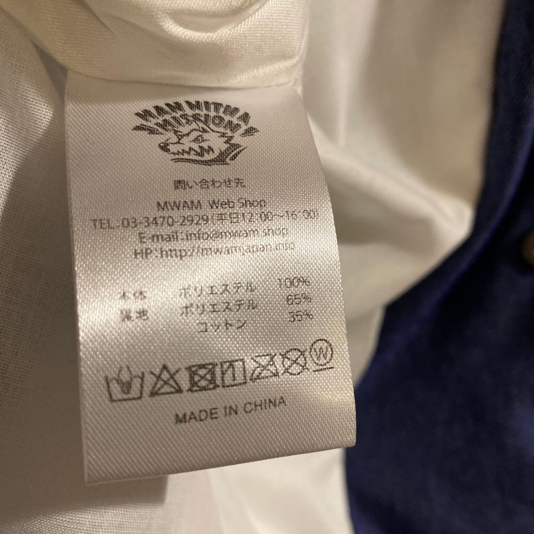 マンウィズ ア ミッション　デニム風コーチジャケット