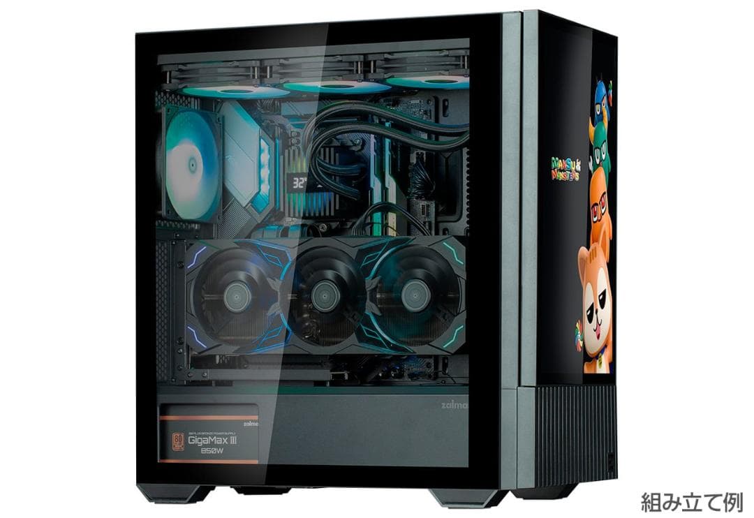 15.6型 フルHD ディスプレイ 搭載 ミドルタワー 型 PC ケース