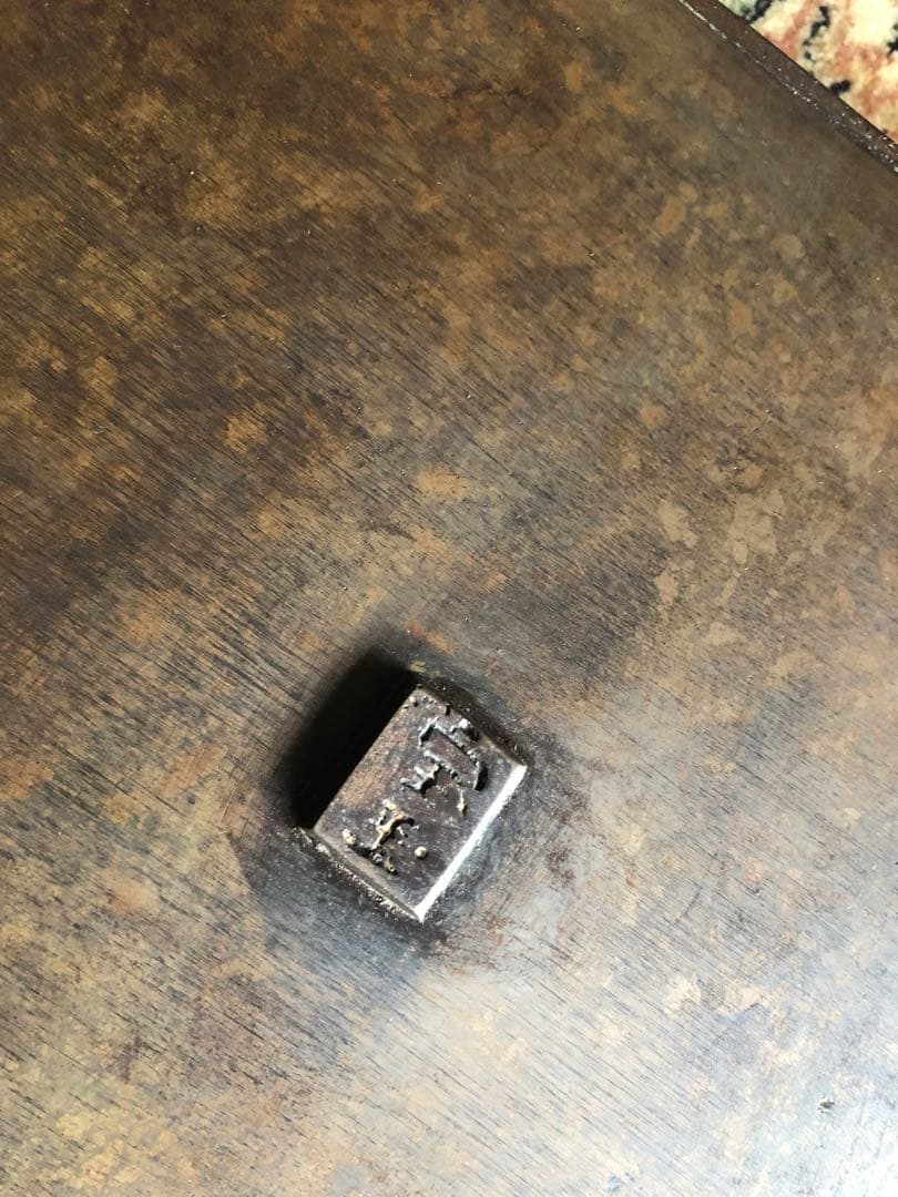 宝玉　鋳銅　花器　水盤