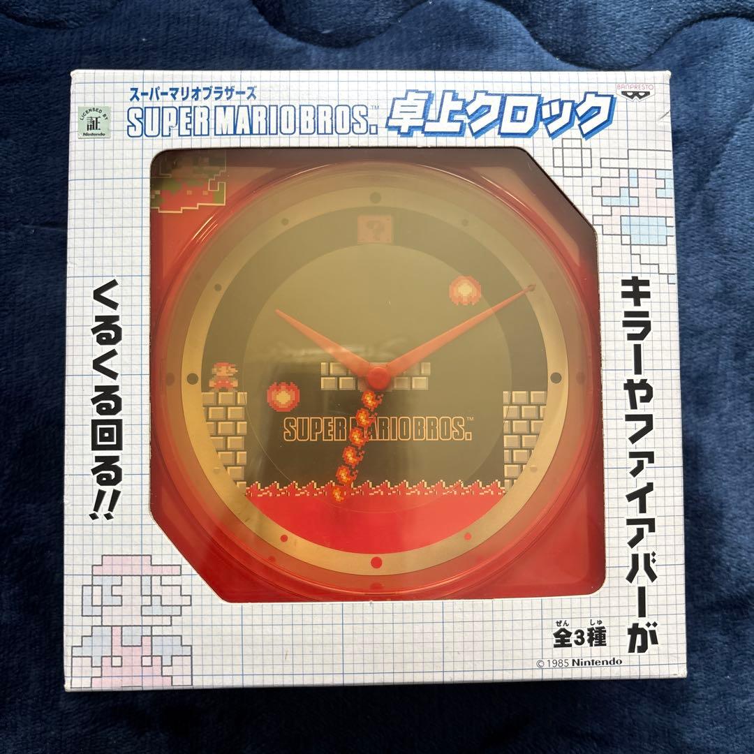 【未開封】スーパーマリオブラザーズ 卓上クロック 置き時計 バンプレスト 箱付き