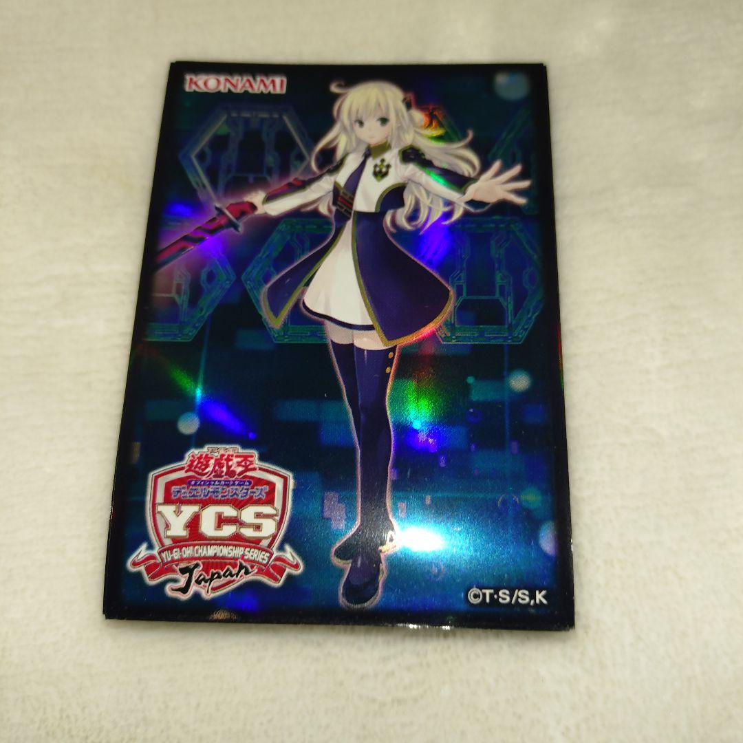 遊戯王 閃刀姫レイ YCSJ スリーブ 55枚
