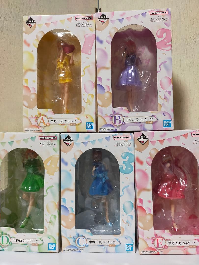 五等分の花嫁〜五つ子セレブレーション〜《一番くじ》五姉妹セット