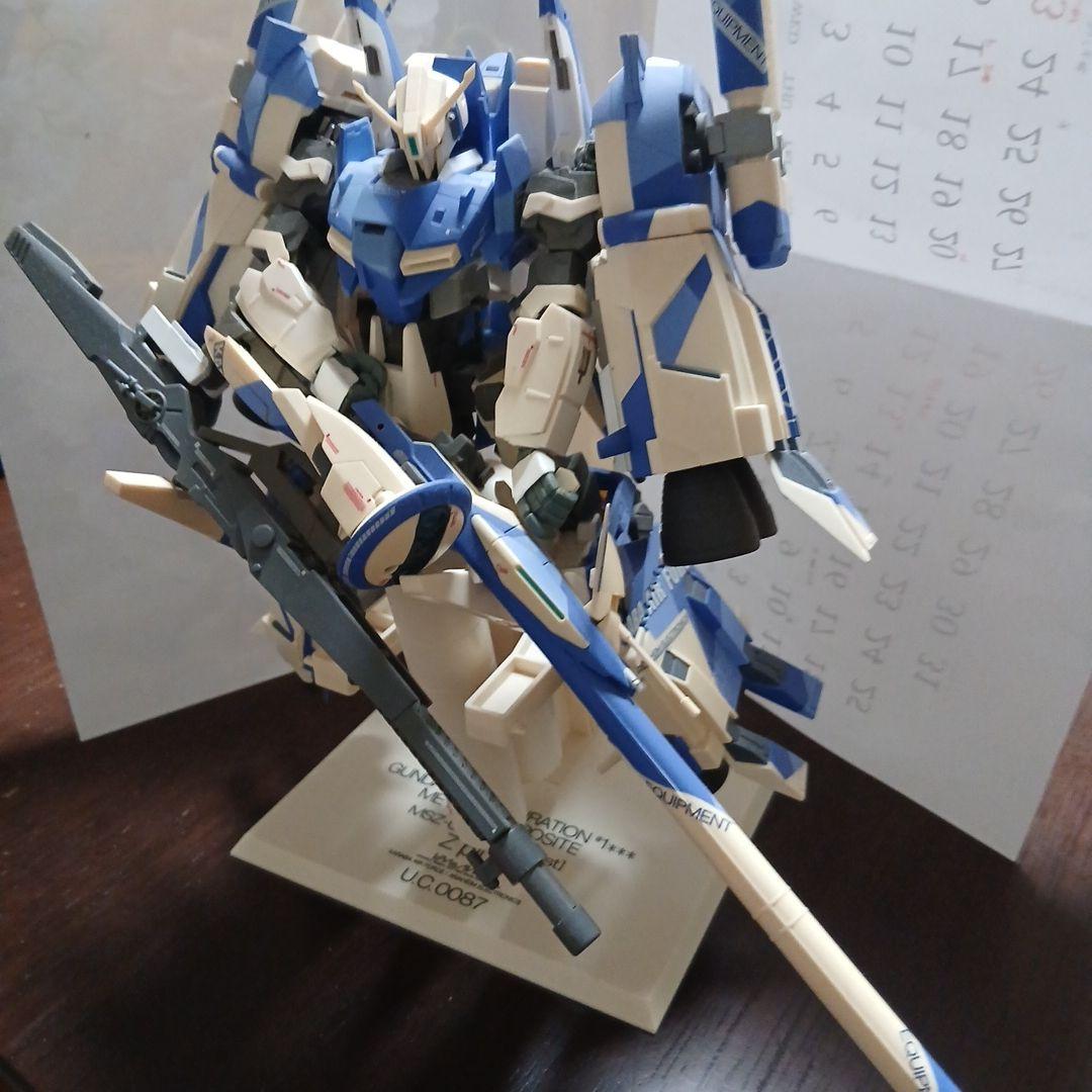 ガンダム　メタルコンポジット