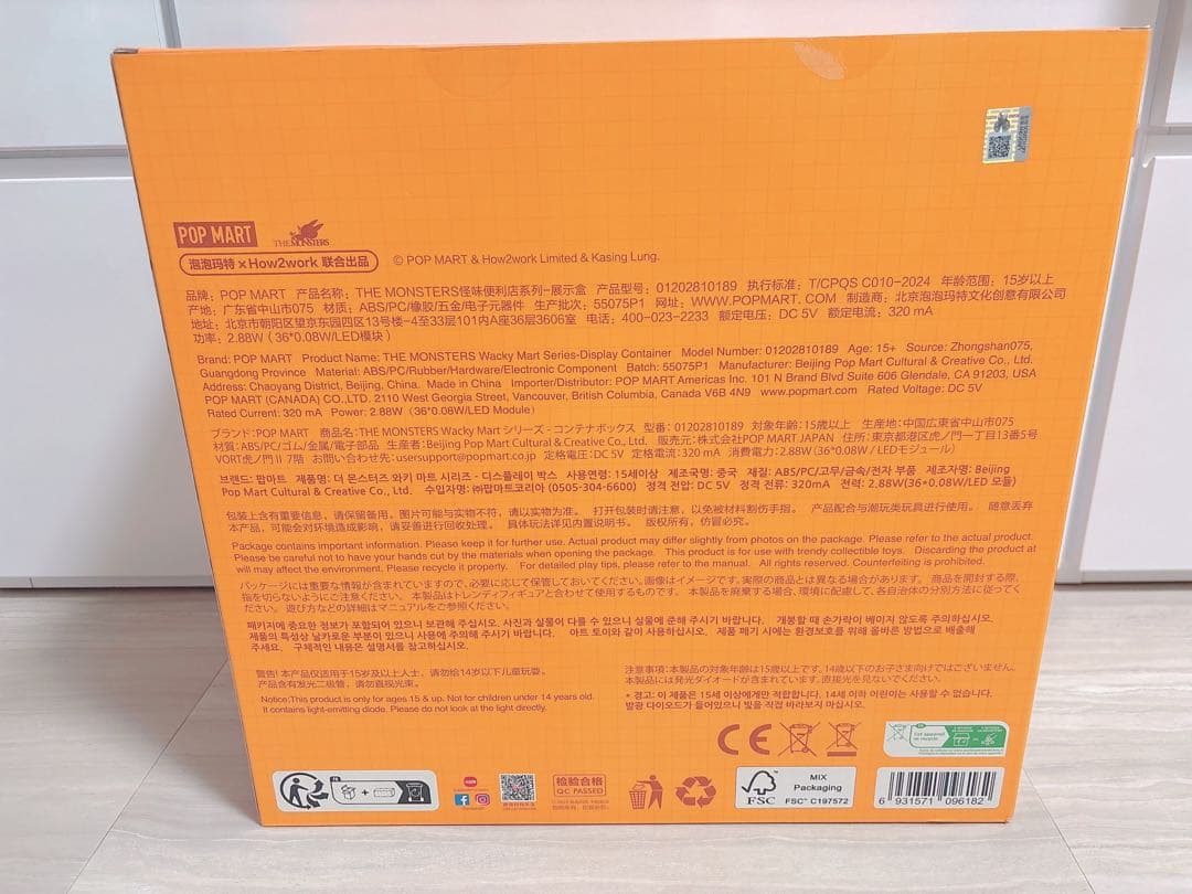 まめちゃんページ♡