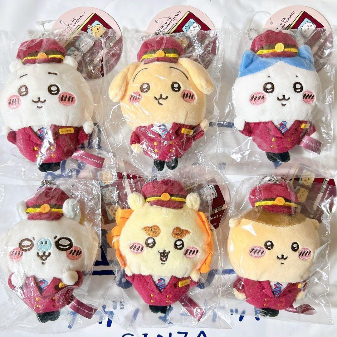 ちいかわ 阪急電車 阪急電車なマスコット コンプリート 6点セット