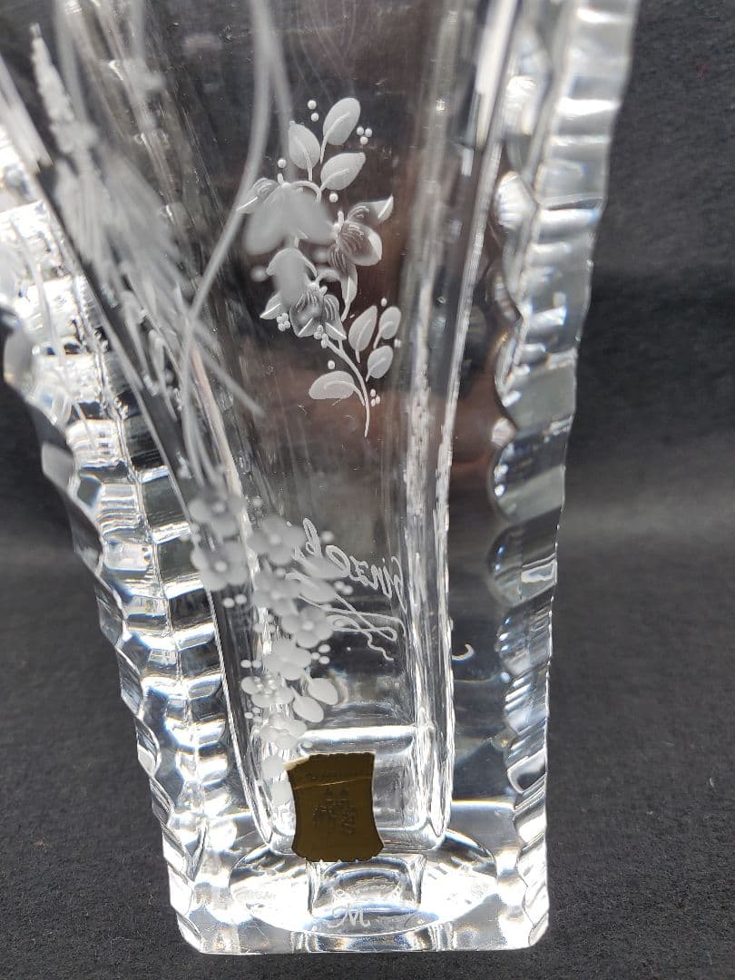 マイセン クリスタルガラス フラワーベース 花瓶 箱付 25cm
