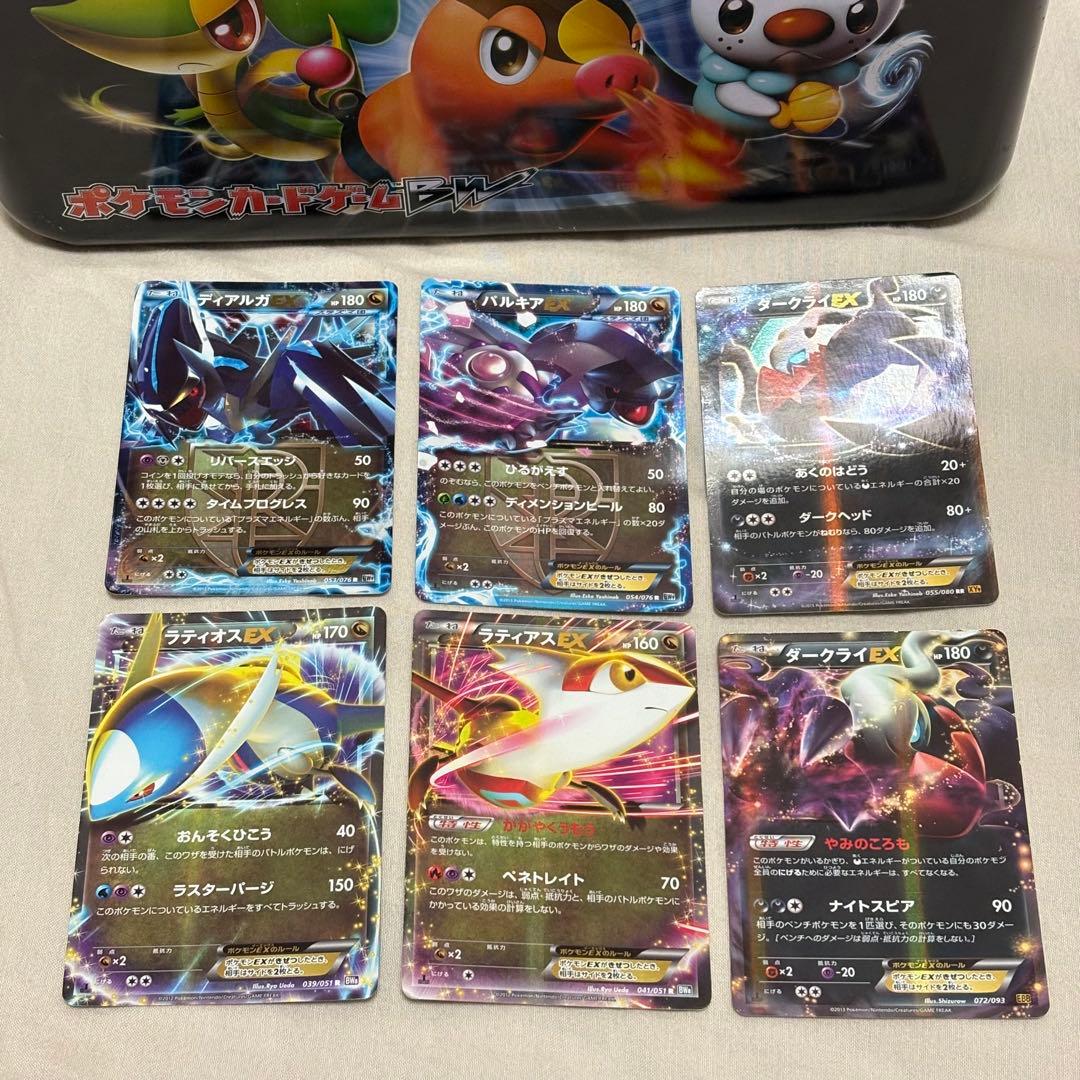 EX100種100枚まとめ売りBW, XYシリーズ tl5