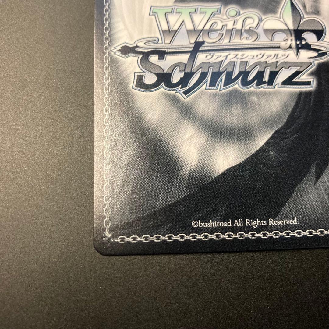 RWBY ヴァイス Blake Belladonna SP サイン ブレイク