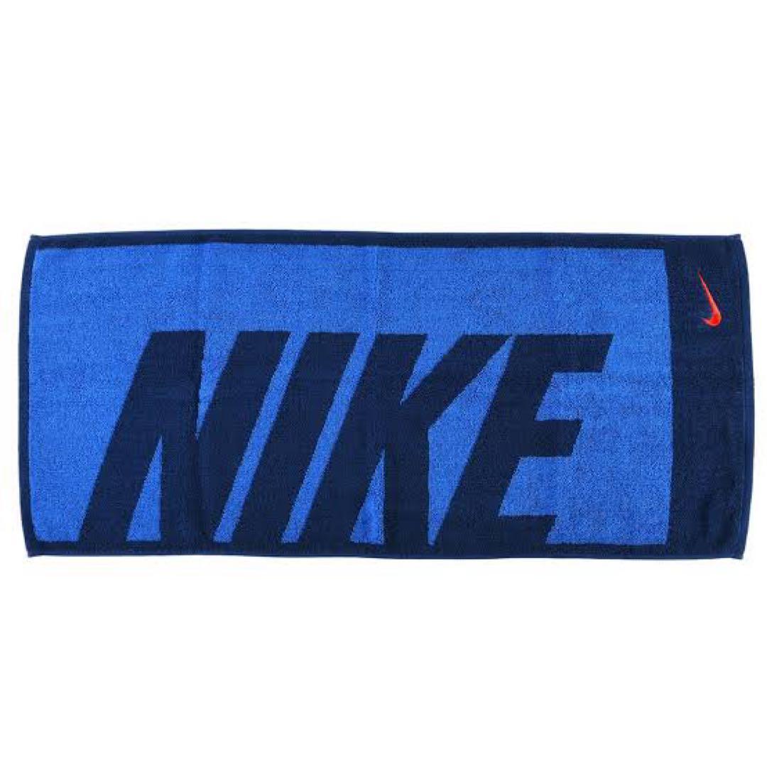 ナイキ ジャガード スポーツタオル ブルー フェイスタオル NIKE