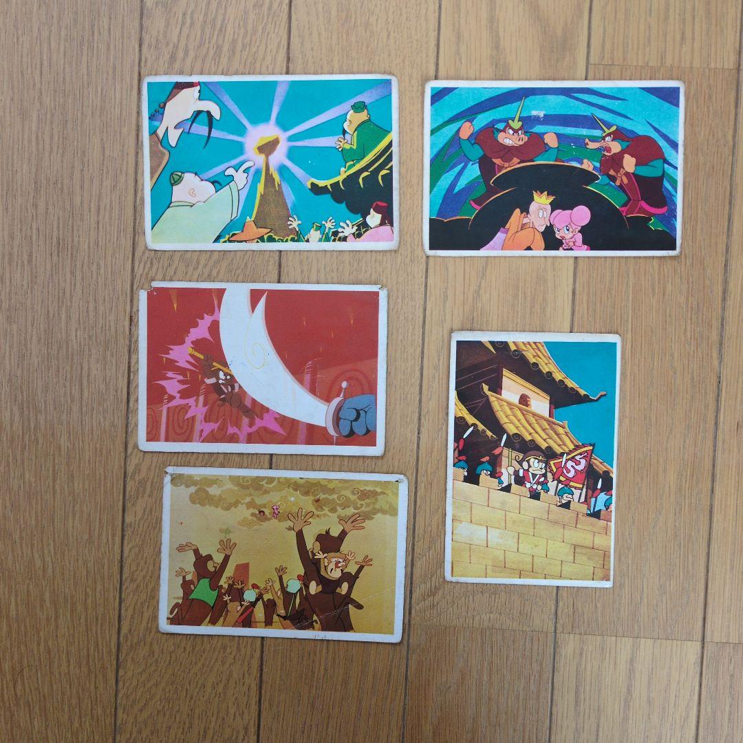 昭和レトロ　ブロマイド63枚