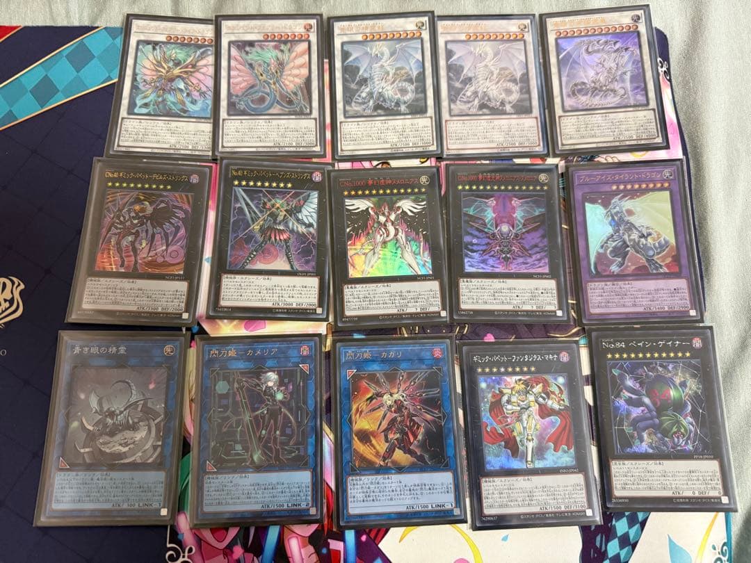 遊戯王　デッキ　ヌメロニアス　１枚初動　青眼　ギミックパペット　閃刀機