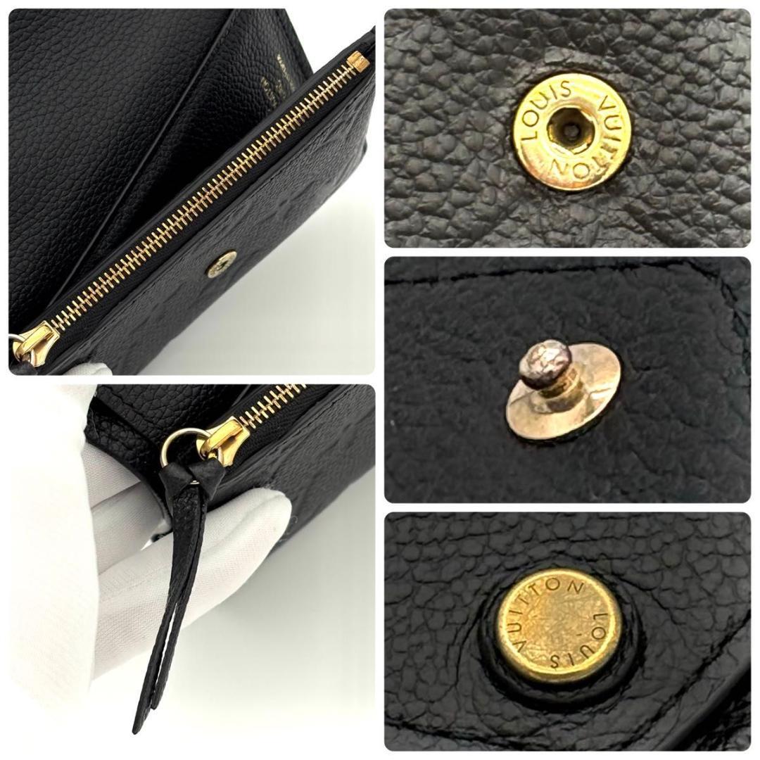 ルイヴィトン 折財布 モノグラム アンプラント ヴィクトリーヌ 黒 1991