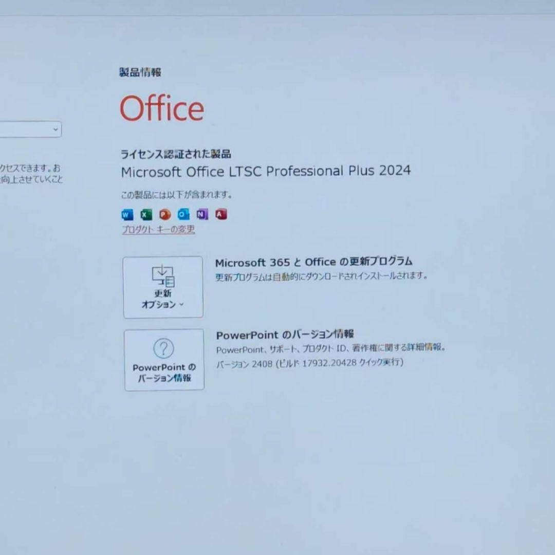 日本製 高級感 良好 NEC 超軽量 驚速 10世代 i7 16GB 512GB