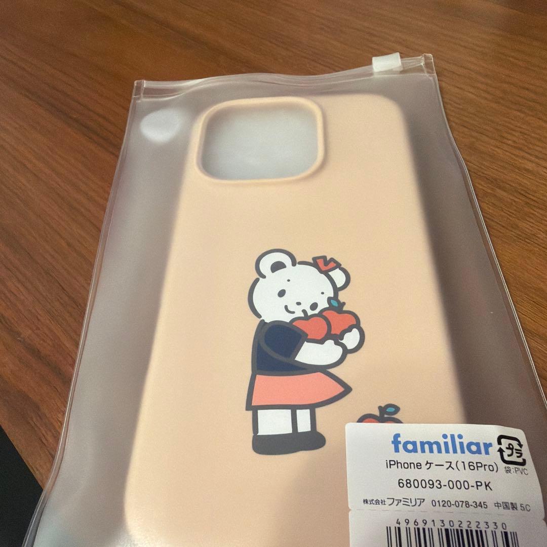 新品未使用 familiar iPhone 16 Pro用ケース ピンク
