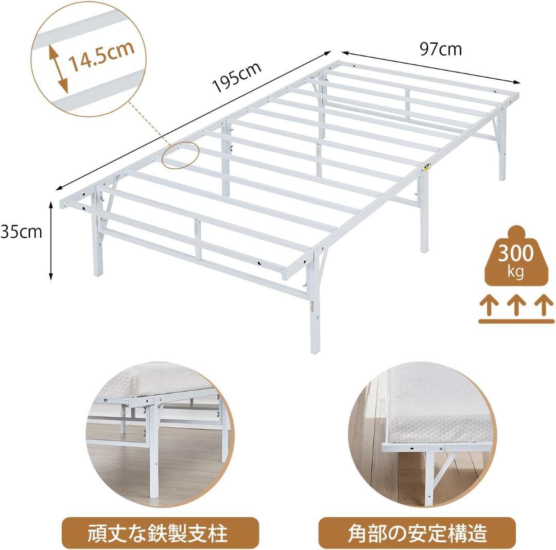 シンプルなベッドフレーム✨ベッド下収納✨シングル✨