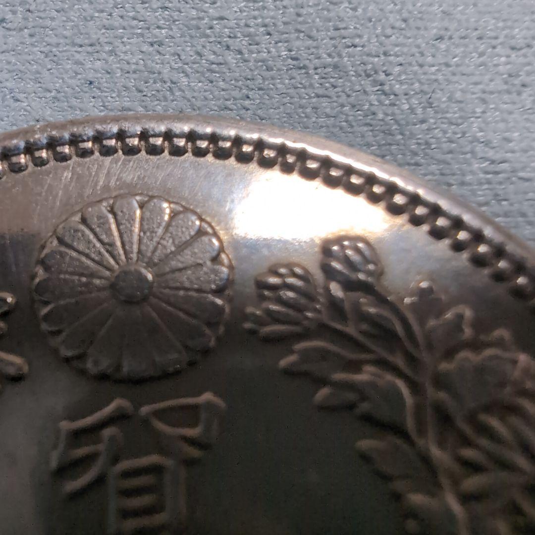 明治8年 貿易銀