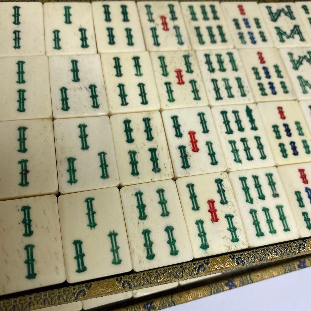 骨製麻雀牌　共箱　東Y7-0217③タサチ