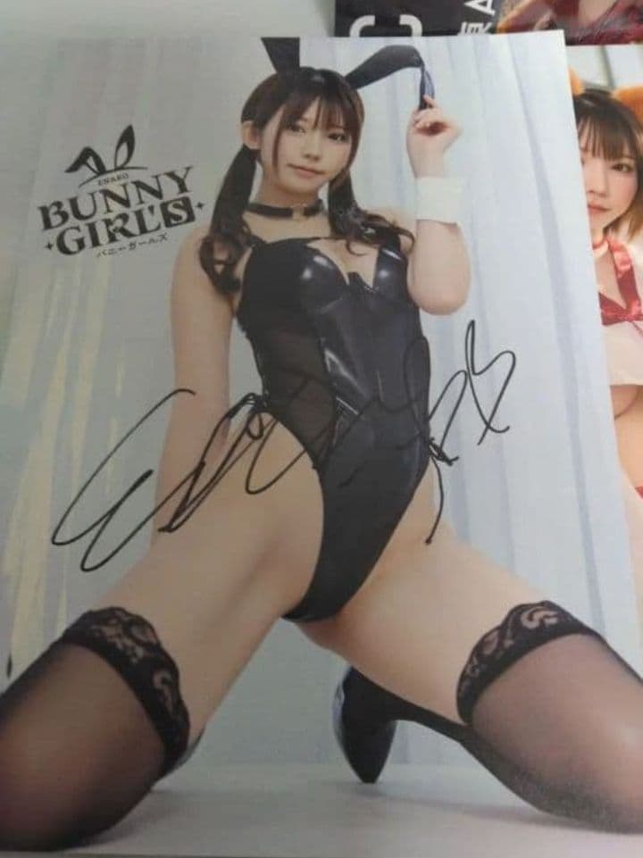 えなこみゅ えなこりんセット 直筆サインあり