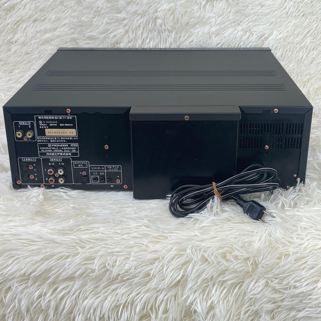 パイオニア Pioneer CLD-05 LDプレーヤー