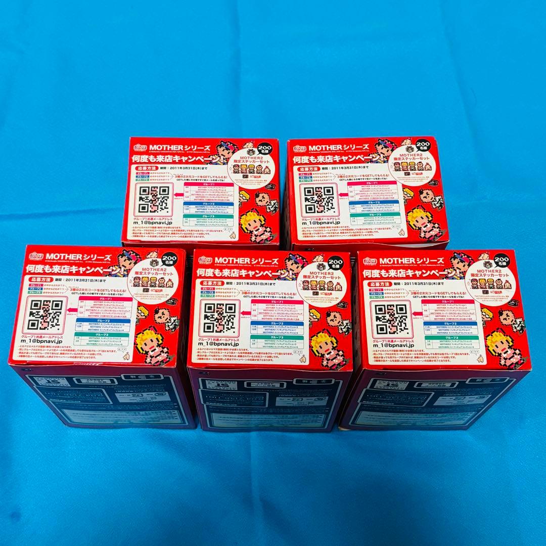 未開封MOTHER フィギュアコレクション　セット
