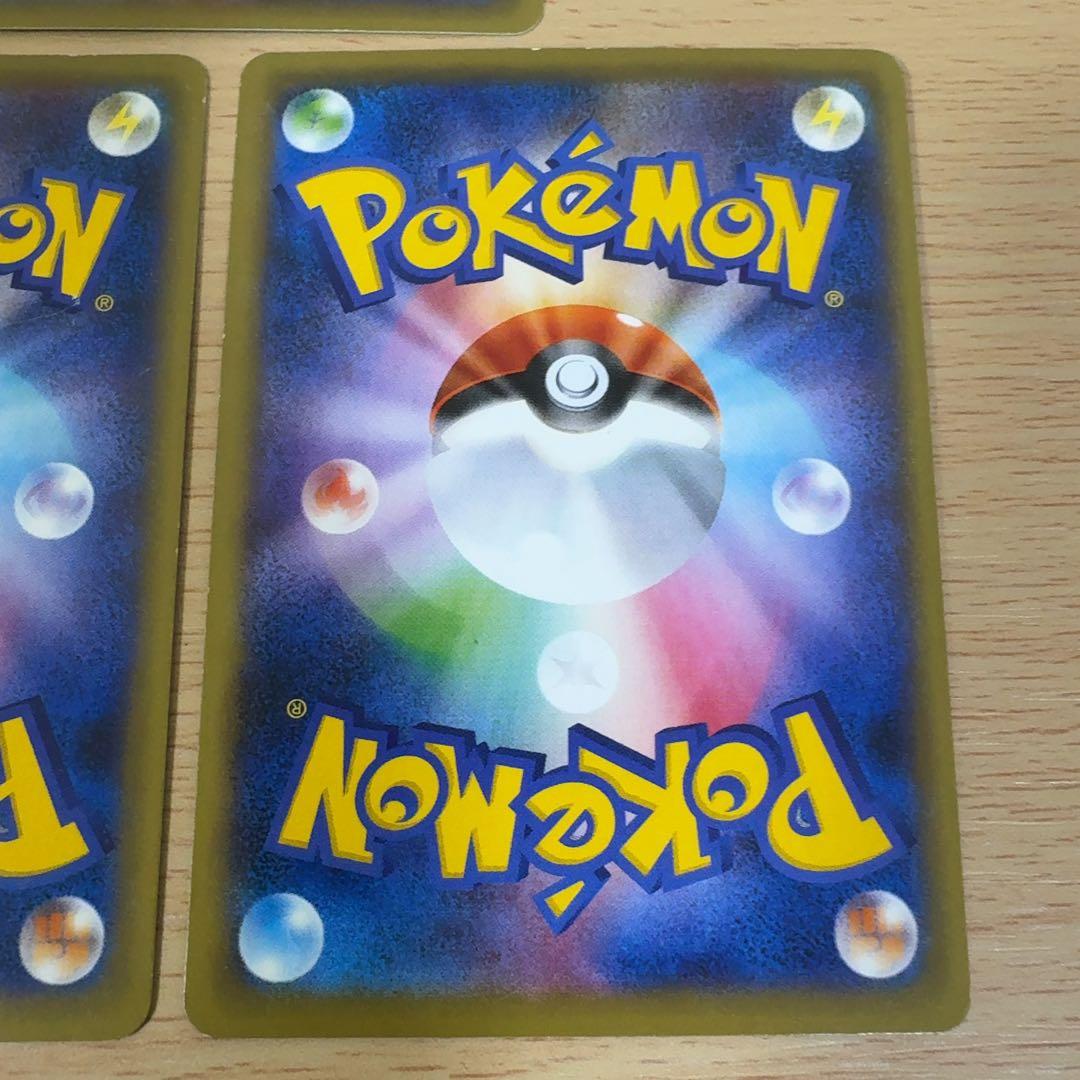 基本悪エネルギー BREAK ブレイク ミラー XY 3枚