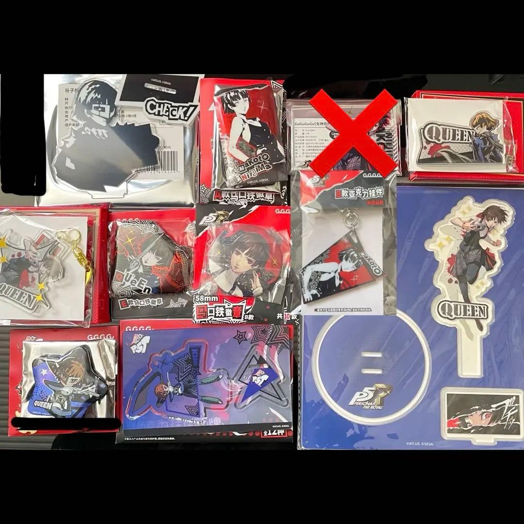 ペルソナ5 P5 P5R 中国 海外 限定 缶バッジ キーホルダー 新島真 s