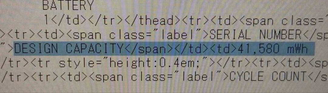 【SEN hat】dynabook 13.3インチ
