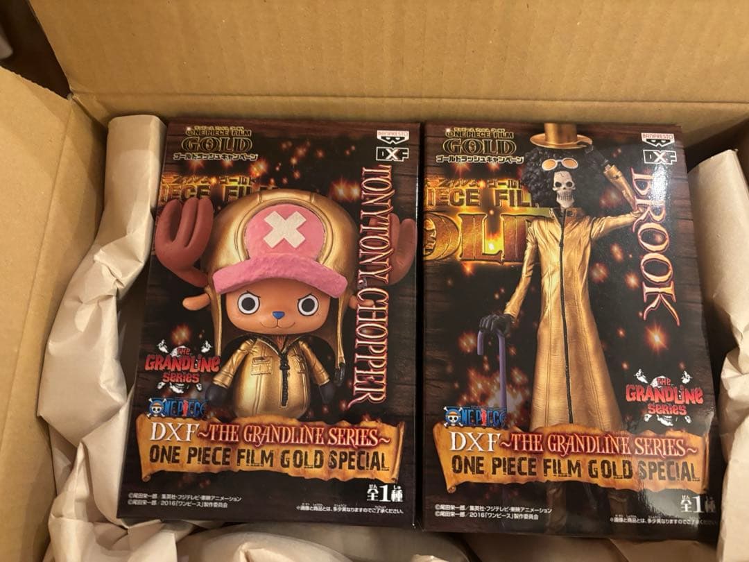ONEPIECE FILM GOLD DXF~GRANDLINE B賞