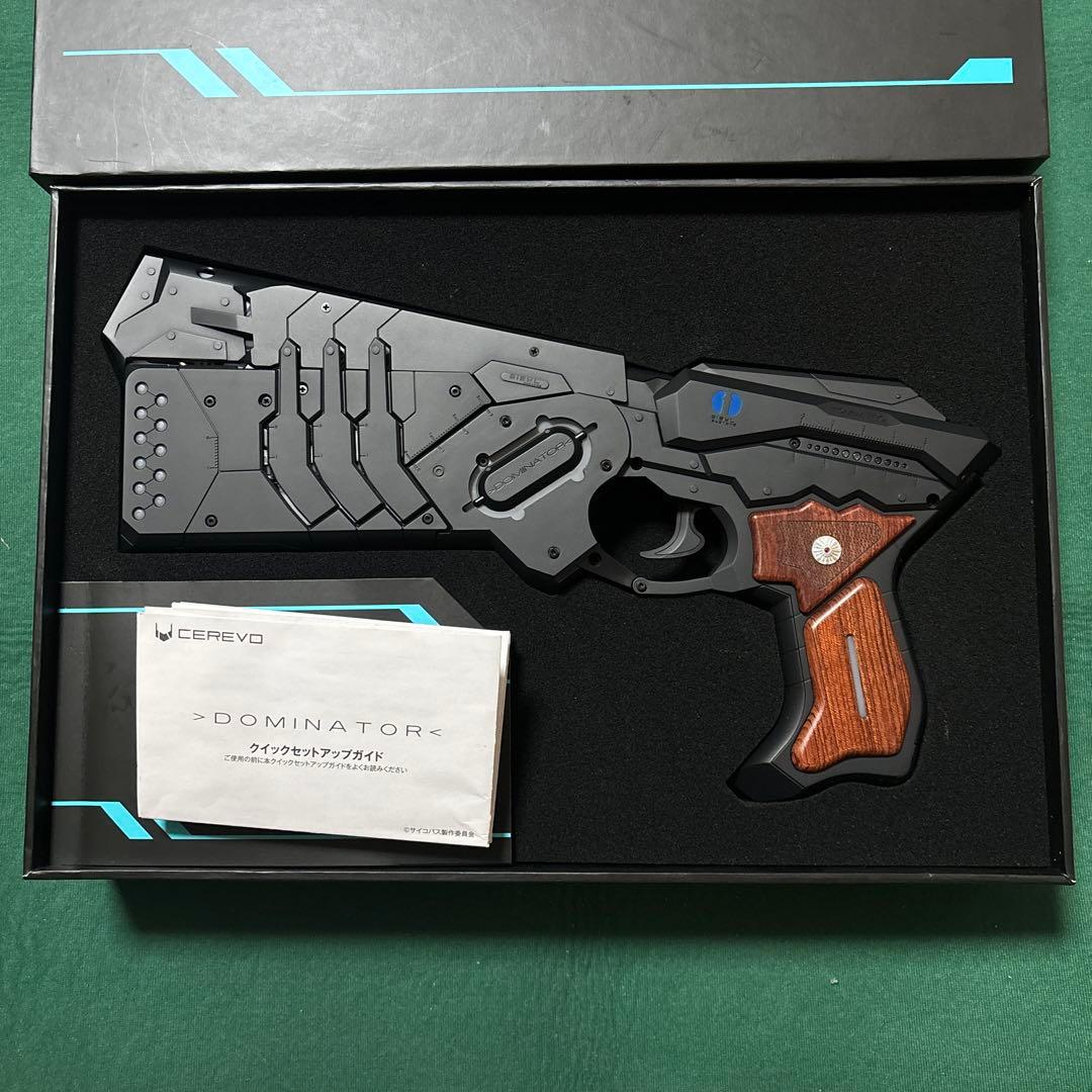 CEREVO製 ドミネーター Special Edition