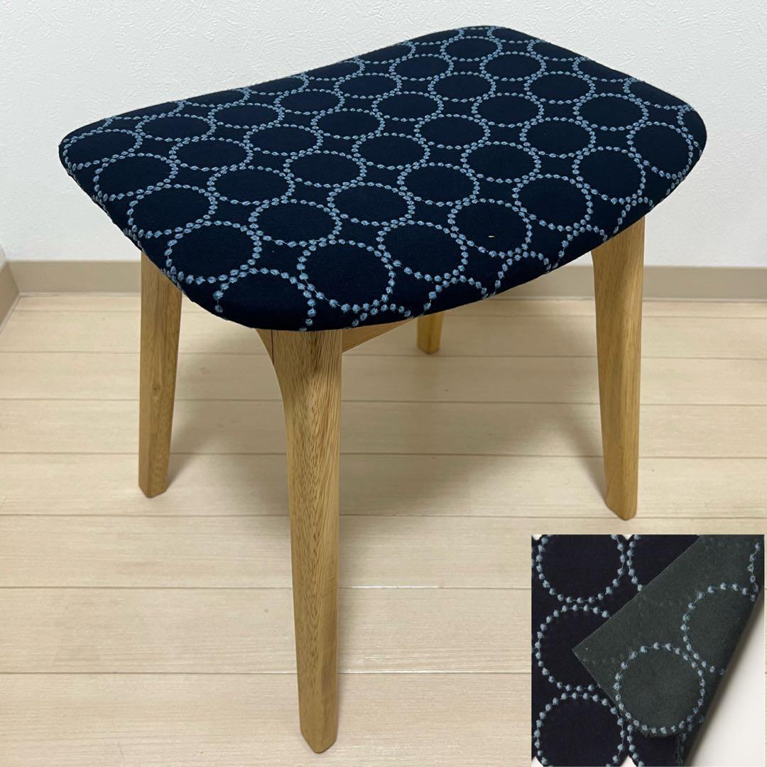 ミナペルホネン dop タンバリン 細脚 スツール 【インディゴ】椅子 ベンチ