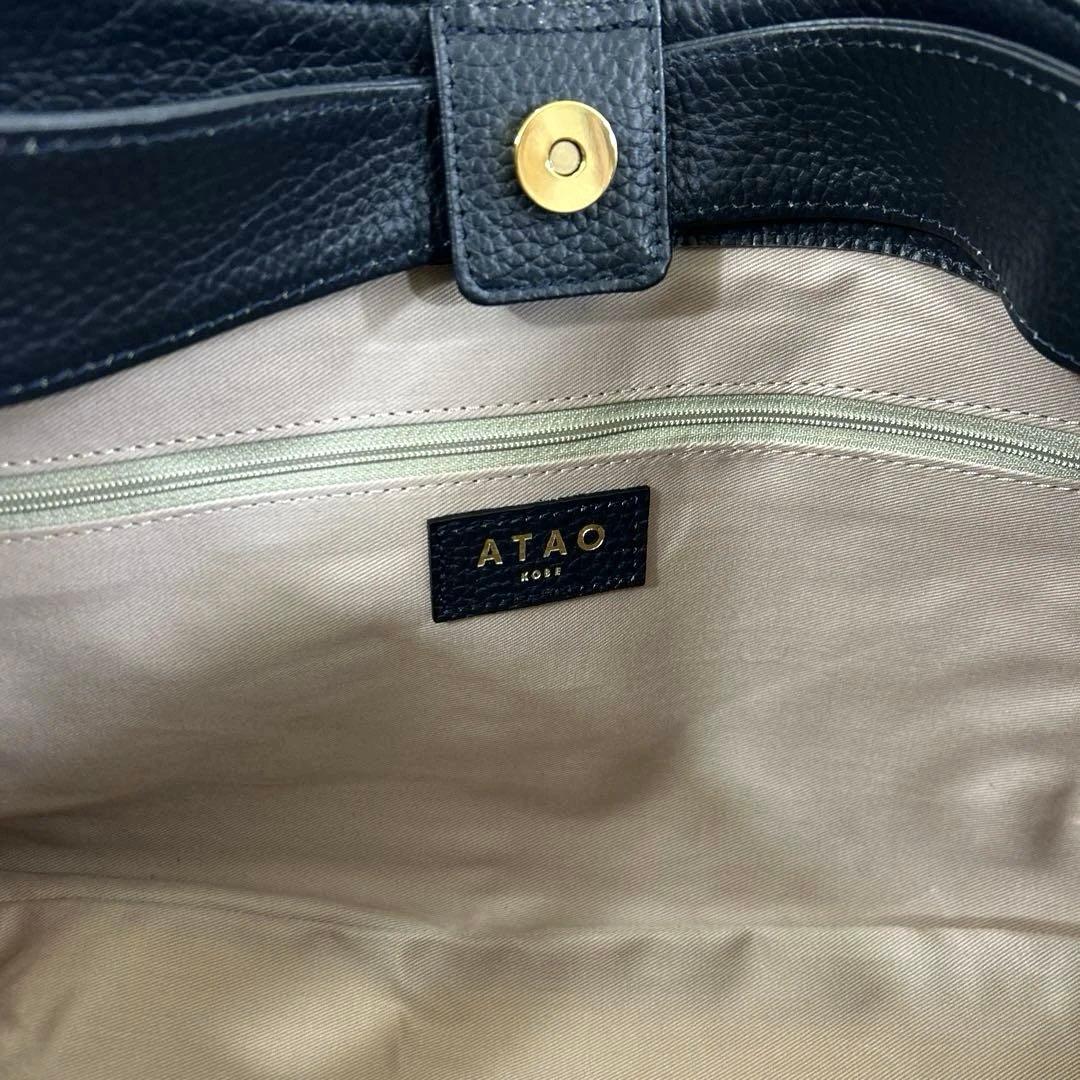 アタオ　ATAOエルヴィ ホワイトデニム ショルダーバッグ