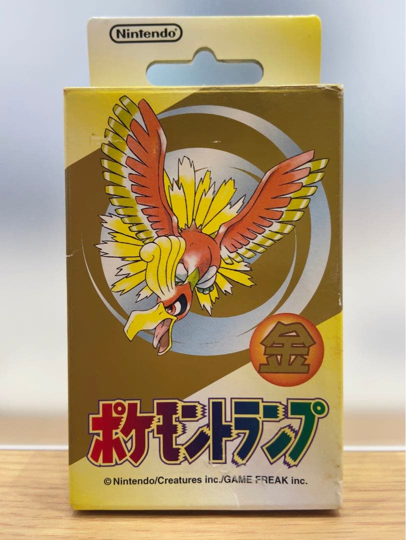 ポケットモンスター　ポケモン　金　トランプ