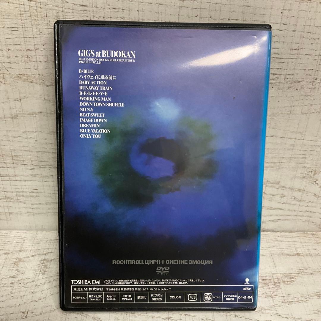 BOφWY＆氷室京介/DVD 6巻セット