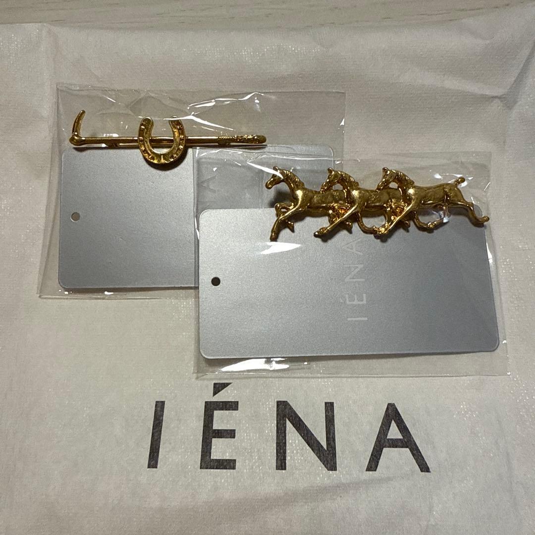 【IENA】IENA CHEVAL ブローチ (2つセット)