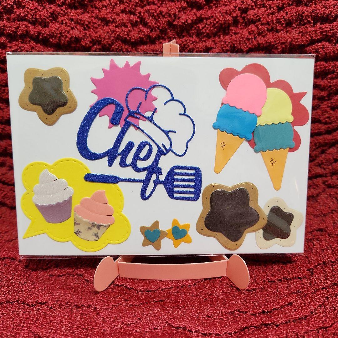 専用ページです