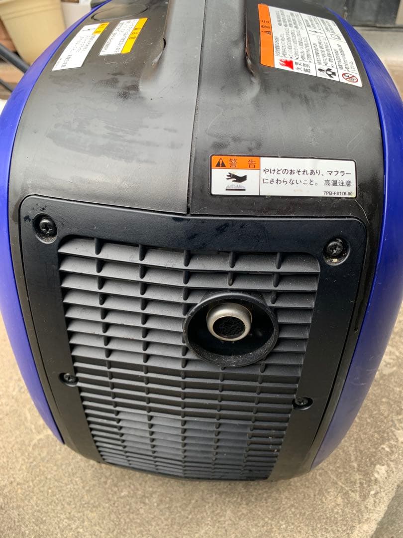 YAMAHA EF16HiSインバーター発電機 ヤマハEF1600iS