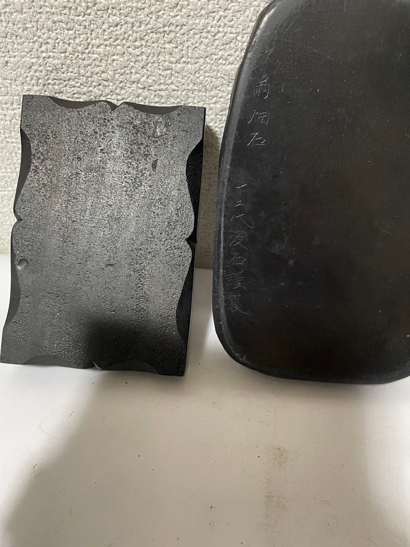 硯　雨畑硯　すずり　木製ケース付き　12代　書道　セット