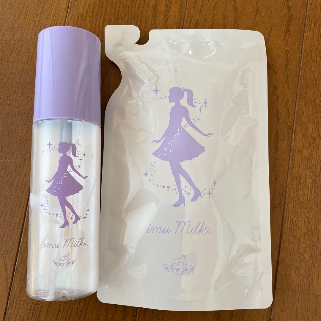 me様　imu Milk 乳液 11コ