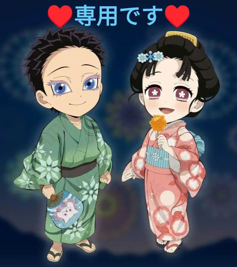 【専用です】1/12 煉獄さんグッズ グループ「ｘ」