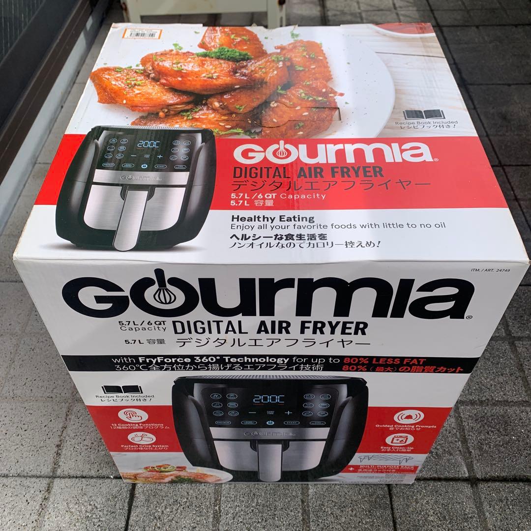 【未使用・送料込・SALE】グルミア(Gourmia) デジタルエアフライヤー