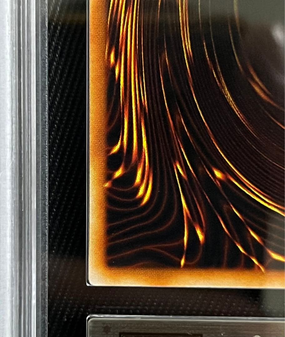 遊戯王　ブラックマジシャン　初期　ウルトラレア ARS8