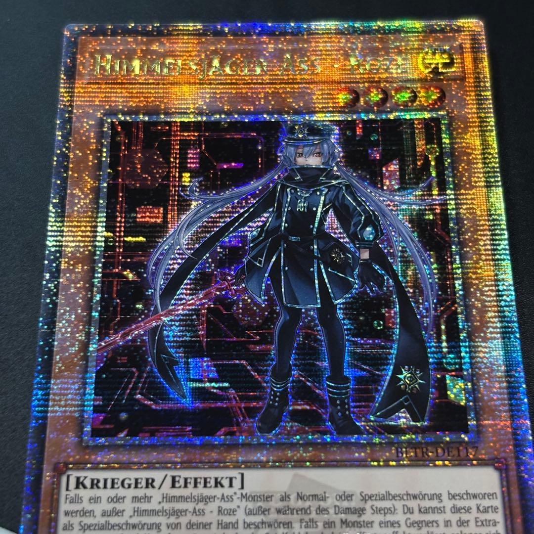 遊戯王　閃刀姫ーロゼ　イラスト違い　EUドイツ語版 25th シークレット