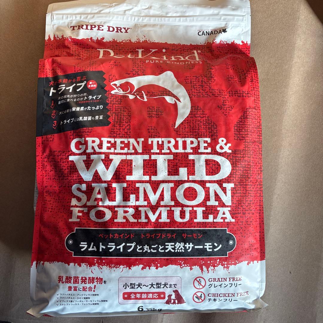 ペットカインド　グリーントライプ＆ワイルドサーモン 6.35kg