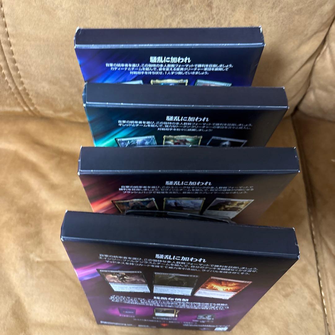 日本語版　統率者2019 神秘の知力　残酷な憤怒　匿名の威圧　原初の起源　未開封