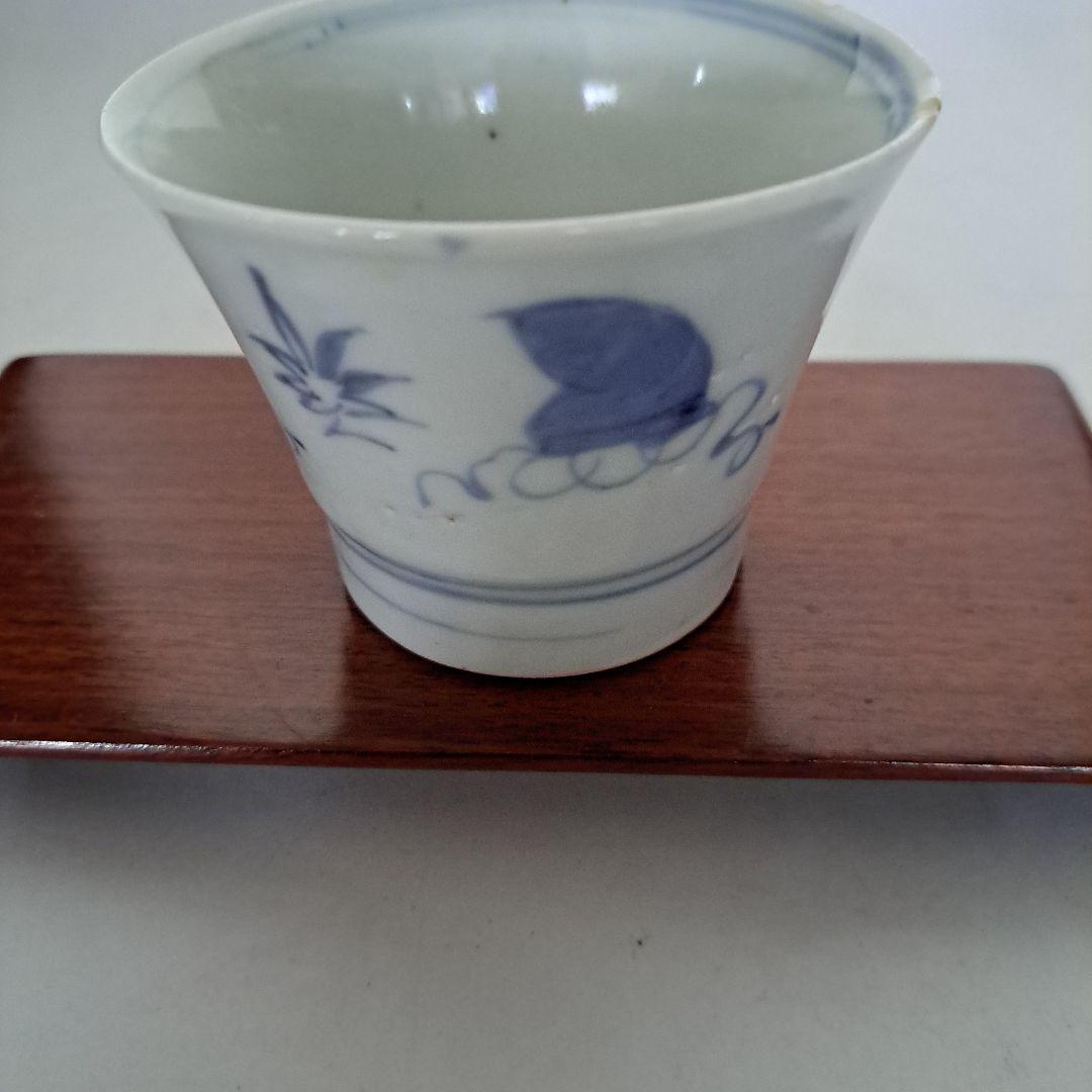 江戸初期　蕎麦猪口　極上　1730年 享保の楓 寿文