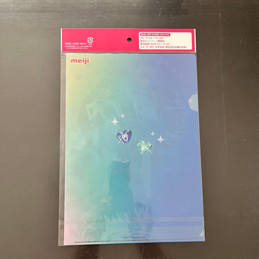 明治　セーラームーン　A4 クリアファイル　全5種　コンプリート　5セット